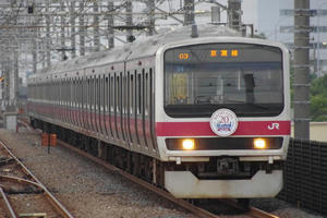 IMGP8556.JPG