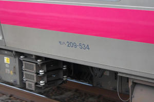IMGP8568.JPG