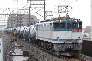 IMGP8650.JPG