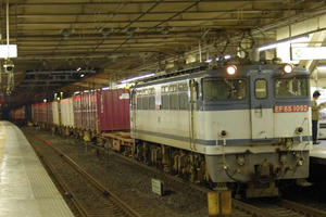 IMGP8864.JPG