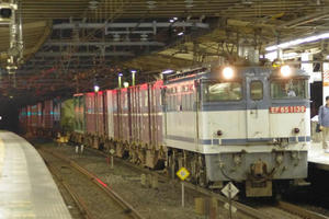 IMGP9036.JPG