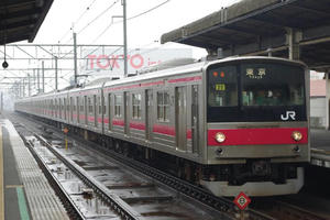 IMGP9226.JPG