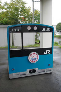 IMGP9266.JPG