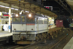 IMGP9516.JPG