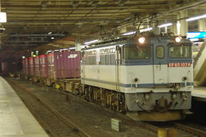 IMGP0004.JPG