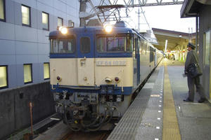 IMGP0294.JPG