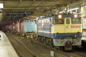 IMGP2101.JPG