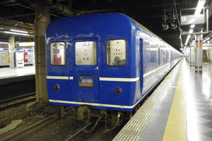 IMGP2153.JPG