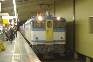 IMGP2700.JPG