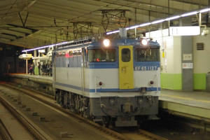 IMGP2794.JPG