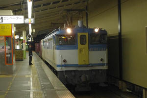 IMGP2862.JPG
