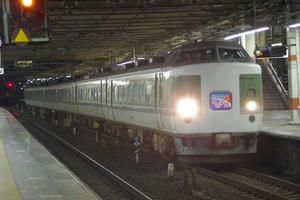 IMGP2903.JPG