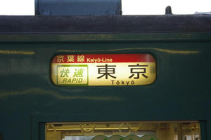 IMGP3499.JPG