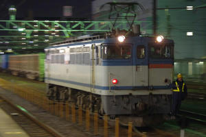 IMGP3995.JPG