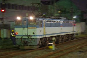 IMGP4010.JPG
