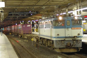 IMGP4168.JPG