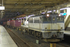IMGP4188.JPG