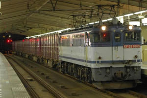 IMGP4645.JPG