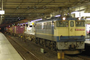 IMGP4733.JPG