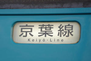 IMGP4853.JPG