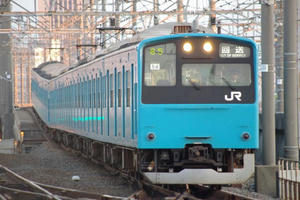 IMGP4874.JPG