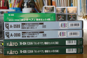 IMGP5010.JPG