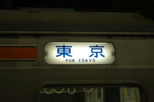 IMGP5204.JPG