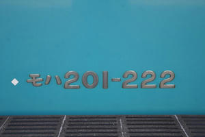 IMGP5527.JPG