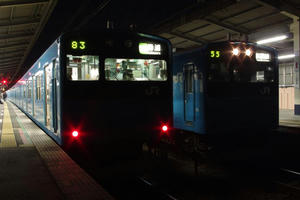 IMGP5677.JPG