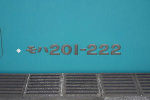 IMGP5772.JPG
