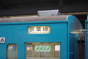 IMGP5938.JPG