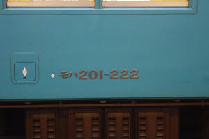 IMGP6063.JPG