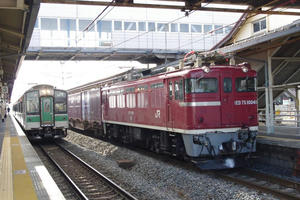 IMGP6200.JPG