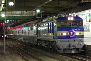 IMGP6273.JPG
