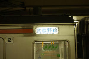 IMGP6301.JPG
