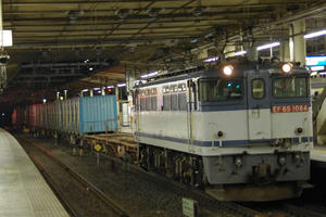 IMGP6380.JPG