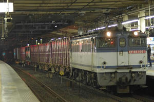 IMGP6600.JPG