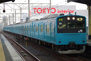 IMGP7006.JPG
