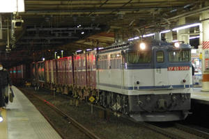 IMGP7322.JPG
