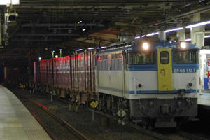IMGP7371.JPG