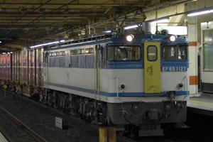 IMGP7376.JPG