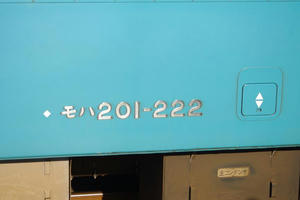 IMGP8146.JPG