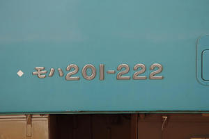 IMGP8263.JPG