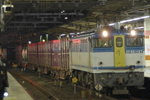 IMGP8527.JPG