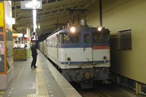 IMGP8548.JPG