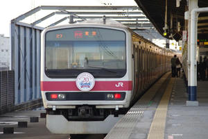 IMGP9481.JPG