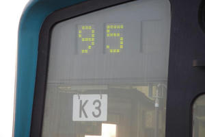 IMGP9557.JPG