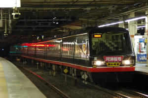 IMGP9662.JPG