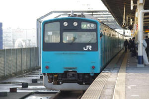 IMGP9976.JPG