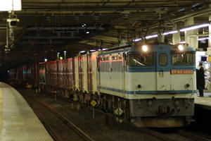 IMGP0846.JPG